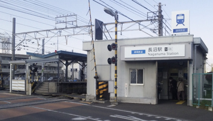 長沼(東京都)の画像1