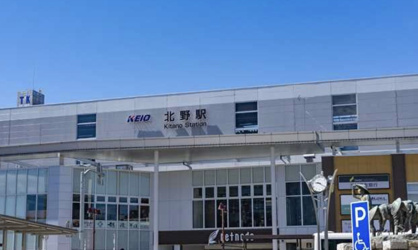 北野(東京都)の画像1