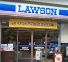 ローソン 千葉塩田町店