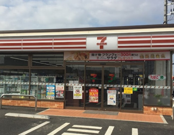 セブンイレブン 袖ケ浦駅北口店の画像1