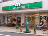 モスバーガー 秋津店