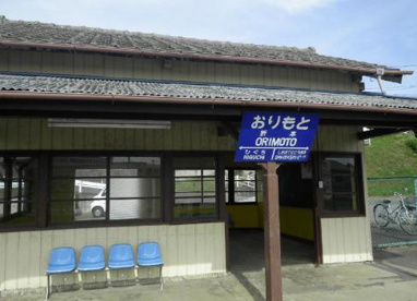 折本駅の画像1