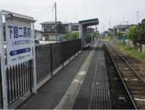 下館二高前駅