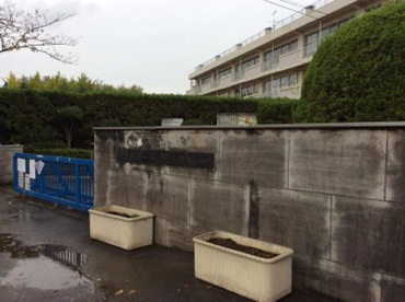 越谷市立平方小学校の画像1