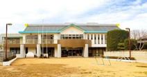 暁保育園