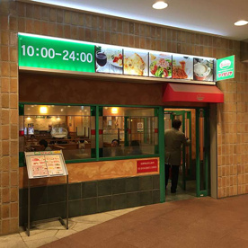 サイゼリヤ クロスコート秋津店の画像1