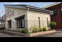 保育園 木の実保育園