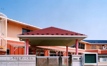 認定こども園しろはと保育園