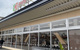 イズミヤ 上新田店の画像