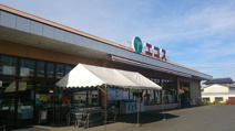 スーパー エコス 下館岡芹店