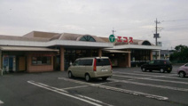 エコス 下館東店