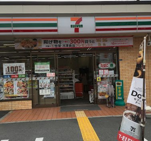 セブンイレブン 豊中上新田4丁目店の画像1