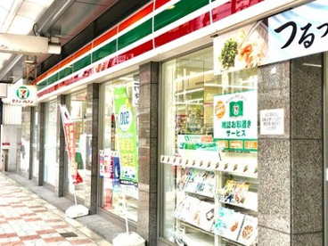 セブンイレブン 大阪日本橋3丁目店の画像1