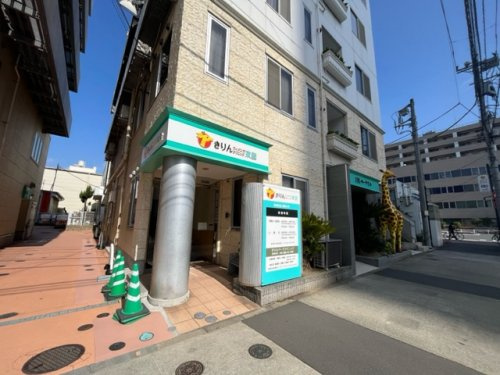 きりんウィメンズクリニック東雲