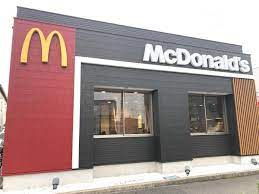 マクドナルド 春日井美濃町店の画像1