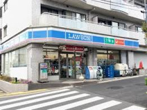 ローソン 赤塚四丁目店