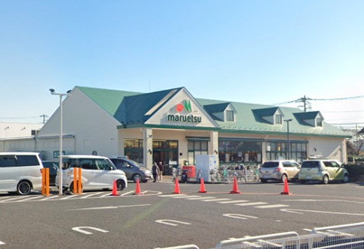 マルエツ東菅野の画像2