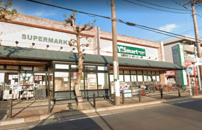 ワイズマート北方店の画像1