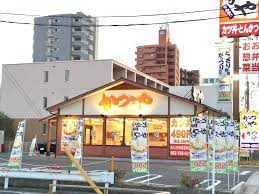 かつや 名古屋小幡店の画像1