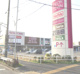 イオンタウン熱田千年の画像