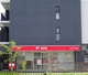 名古屋一番郵便局の画像