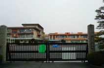 高崎市立六郷小学校