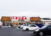 とりせん 小鳥店