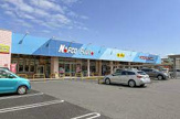 ナフコ不二屋 引山店