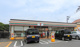 セブンイレブン 平塚松風町店の画像