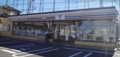 セブンイレブン 京王山田駅前店の画像1