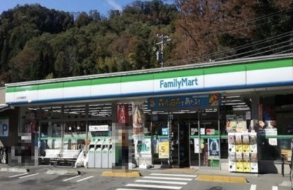 ファミリーマート 八王子高尾町店の画像1