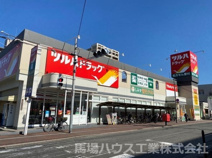 ツルハドラック大阪南住吉店