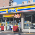 ミニストップ 千葉市神明町店