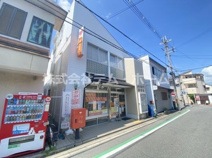 柏原堅下郵便局