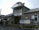 田川後藤寺