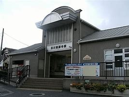 田川後藤寺の画像1
