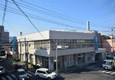 福岡銀行後藤寺支店