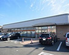 西日本シティ銀行田川支店の画像1