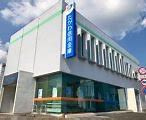 田川信用金庫西支店の画像1