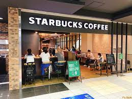 スターバックスコーヒー 横浜スカイビル店