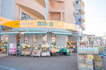アコレ 川口戸塚６丁目店
