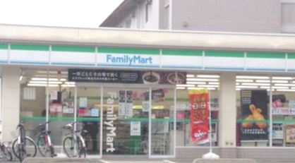 ファミリーマート 京王堀之内駅東店の画像1