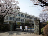 入間市立　黒須小学校