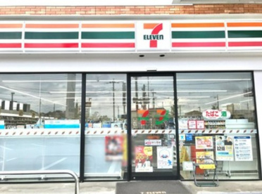 セブンイレブン 春日部梅田3丁目店の画像1