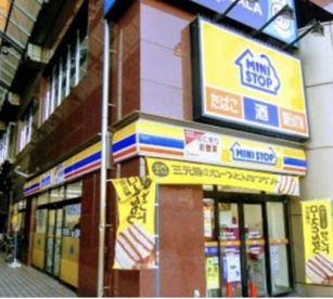 ミニストップ 多摩センター駅前店の画像1