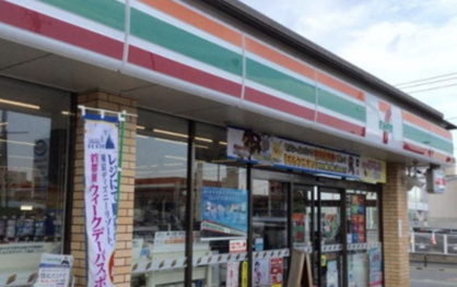 セブンイレブン 京王読売ランド前店の画像1