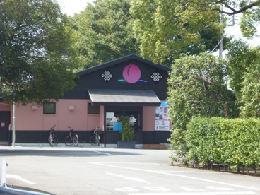 バーミヤン連取店の画像1