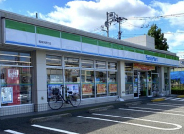 ファミリーマート 矢野口駅前店の画像1