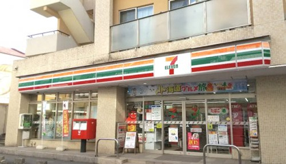 セブンイレブン 京王稲田堤駅南口店の画像1