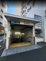 新中野